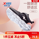 特步（XTEP）儿童童鞋女童中大童舒适轻便透气运动跑鞋 黑/浪漫粉 35码