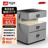 虎牌床头一体保险柜家用智能全钢防盗隐形多功能保管箱抽屉柜带夜灯无线充电蓝牙音箱储物柜2025新款 曲美50三抽款-珐琅灰 密码/指纹/钥匙
