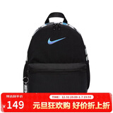耐克（NIKE）儿童双肩包 玲珑小巧旅行包书包休闲包DR6091-017 黑蓝钩