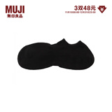 无印良品/MUJI MUJI 男式 合脚直角 运动船袜 袜子 男袜 DAC01A2S 黑色 25-27cm/40-44码