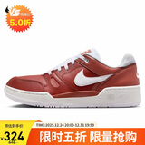 耐克NIKE男子休闲鞋 FULL FORCE LO 运动鞋FB1362-600红 42