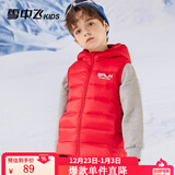 雪中飞儿童羽绒马甲外套男童薄款女童中大童秋冬轻薄外穿童装 中国红 150