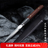 容山堂 茗扬 大马士革茶刀花纹钢茶针茶锥 黑茶饼普洱茶盒茶具配件 追风红酸枝不锈钢茶刀