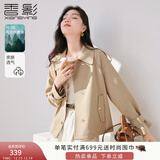 香影卡其色小个子风衣女短款2025春秋新款显高英伦风翻领休闲外套 卡其色 L