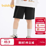 巴拉巴拉童装宝宝裤子婴儿裤子男童休闲裤儿童中裤2025夏短裤209225109201