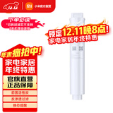 小米（MI）净水器滤芯家用净水机滤芯PP棉前后置活性炭过滤  RO反渗透滤芯适用于600G厨下式/400G 【2号】前置活性炭滤芯适用400G/600G