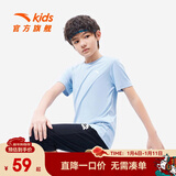 安踏儿童T恤男童装2025年夏新款百搭印花梭织舒适速干吸汗女童亲子装 【旋风易去污】布雷蓝-8 165 cm
