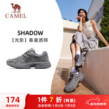 骆驼（CAMEL）户外复古慢跑步女鞋透气网面运动鞋 X23C30L4034A 城堡灰 36