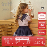 戴维贝拉库洛米联名女童套装公主裙儿童裙子夏季童装女孩衣服