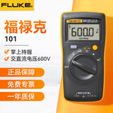 福禄克（FLUKE）F101/F106/F107 掌上型数字万用表多用表自动量程仪器仪表 F101 【不可以测电流】