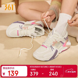 361°运动鞋女浩瀚春夏季百搭透气厚底休闲老爹鞋子女682236705F-6