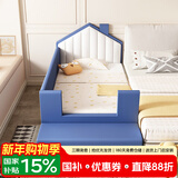亿家之主小房子儿童拼接床软包加宽床拼接床边男孩女孩小床带护栏婴儿床 不带脚蹬160*60*40不带床垫