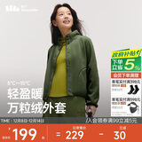 蕉下（beneunder）外套女万粒绒秋季保暖贴肤柔软户外PM122深竹绿L