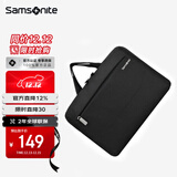 新秀丽（Samsonite）电脑包手提包男女14英寸苹果电脑单肩斜跨包商务公文包 圣诞礼物
