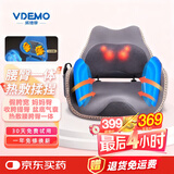 威德摩【妇幼机构】腰部臀部按摩器骨盆脩复仪产后收胯宽神器电动久坐盆骨前倾矫正器男女妈妈臀耻骨分离 【10D款】腰胯臀美塑+10D热敷揉捏+高压气泵