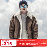 AKSERIES新复古回潮短版加厚棉服男士飞行夹克男厚外套AK男装1804255 咖啡色 L
