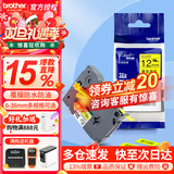 兄弟（brother） 标签打印机色带12mmTZE-231兄弟原装标签机色带不干胶覆膜标签打印机标签带标签纸 线缆黄底黑字 9mm