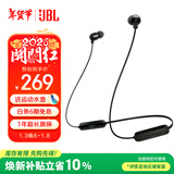 JBL TUNE 135BT蓝牙无线耳机 颈挂式运动耳机 无线立体声耳机 黑色生日新年礼物