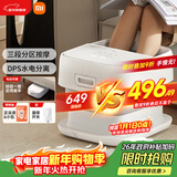 米家小米泡脚桶家用恒温加热全自动按摩智能升降足浴盆折叠足浴桶过小腿 生日礼物 送妈妈新年礼物