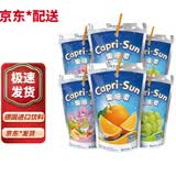 德国capri-sun果倍爽儿童果汁200ml*10袋网红饮料 橙汁200ml*10袋