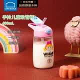 乐扣乐扣（LOCK&LOCK）儿童水杯宝宝吸管杯小学生运动水壶幼儿园直饮杯子400ml粉色