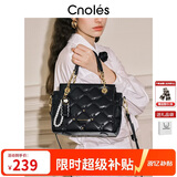 蔻一（Cnoles）斜挎包包女士大容量菱格手提单肩包实用走心跨新年元旦礼物送女生