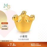 周生生黄金转运珠 Charme浪漫奇缘皇冠足金串珠83631C定价