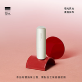 至本新版升级丰润滋养护唇膏保湿燕麦仁油无色哑光唇部打底润唇膏滋润 新版正装 4.7g