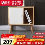 舒歌电视柜实木落地茶几组合小户型客厅抽屉电视机组合柜电视柜全实木 白色 0.5米高 矮边柜