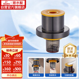 潜水艇（Submarine）SQG-3X厨房下水道防臭封口器卫生间洗衣机下水管防溢水密封塞圈