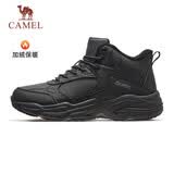 骆驼（CAMEL）加绒男鞋高帮休闲父亲秋冬保暖棉鞋 K14C36L3635 黑色 40
