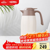 膳魔师（THERMOS）保温壶2000ml男女士商务家用热水壶暖瓶圣诞元旦新年礼物THX-白色