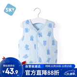 舒贝怡儿童马甲保暖婴儿衣服坎肩男女童宝宝夹棉马夹上衣外套  蓝 90CM