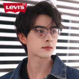 李维斯（Levi's）近视眼镜眼镜可配防蓝光镜片专业配镜可选品牌镜片宝岛配镜4038