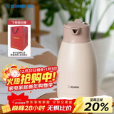 象印（ZO JIRUSHI）保温壶大容量水壶不锈钢保温瓶暖水壶热水瓶家用商务1.9LHS19C 