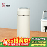 希诺保温杯男304不锈钢水杯女家用车载便携泡茶杯子XN-5717白色 395mL