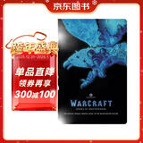 魔兽争霸:手足情深 Warcraft: Bonds of Brotherhood 进口原版 英文