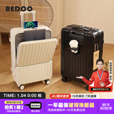 REDOO行李箱女学生前开盖拉杆箱多功能密码箱大容量旅行箱登机皮箱男 曜石黑（升级加厚+附透明箱套） 20英寸 【USB+杯架+前开盖】