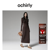 OCHIRLY【特享折扣】抗起球羊毛针织连衣裙长款气质2025秋季尖货 深啡 M