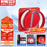 潜水艇（Submarine）F200厨房烟道全密封防味阀公共烟道止逆阀油烟机止回阀烟道阀