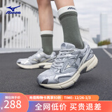 美津浓（MIZUNO）【SPEED 2K】千禧复古跑鞋男女同款运动鞋缓震舒适透气跑步鞋 17/冰川灰 41 (265mm)
