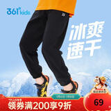 361°童装儿童长裤2025夏季男女童3-14岁透气空调裤 黑150