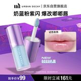 Urban Decay衰败城市UD唇釉口红唇油唇露润唇膏滋润新年礼物  GOSSIP蓝