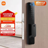 小米全自动智能门锁pro 摄像头指纹锁 猫眼可视 电子锁密码锁防盗门锁