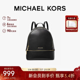MICHAEL KORS新年礼物轻奢MK女包RHEA大容量双肩包 中号 黑色