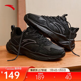 安踏小老爹休闲鞋男鞋秋季革面舒适缓震厚底增高软底鞋子男跑步运动鞋