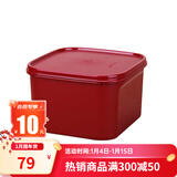 特百惠（Tupperware）喜洋洋迷你腌泡乐保鲜盒发酵密封塑料食品级收纳冷藏泡菜箱腊八蒜 2.6L （拆分无码）