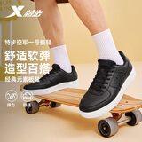 特步情侣男女板鞋小白鞋空军一号秋冬革面保暖运动板鞋休闲鞋