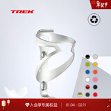 崔克（TREK）Elite 轻量坚固环保耐用公路山地自行车单车骑行运动水壶架支架 银色
