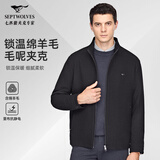 七匹狼外套男士冬季羊毛呢夹克男装商务休闲百搭时尚上衣保暖服饰
